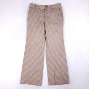 Ann Taylor Curvy Fit Pinstripe Pants Size 8 Taupe Cotton Dress Career Work